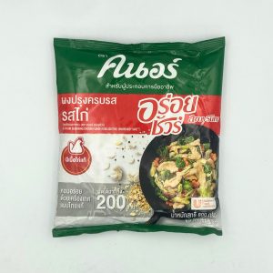 Albes Chicken Powder 800g