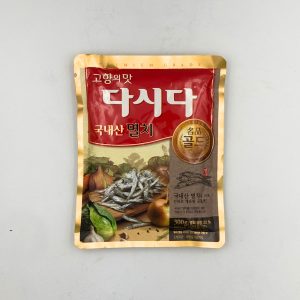 Anchovey Fish Dasida 300g