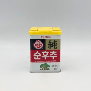 Black Pepper Powder 50g