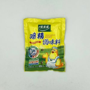 Chicken Bouillon Powder 200g
