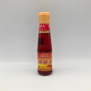 Chili Oil