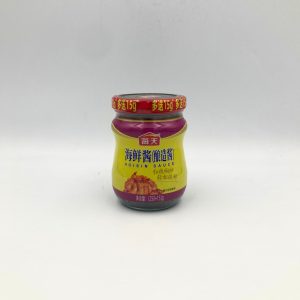 Haday Hoisin Sauce 265g