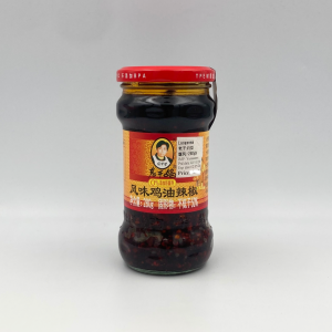 Laoganma Chili Chicken