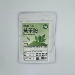 Matcha Powder 100g