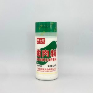 Meat Tender 228g