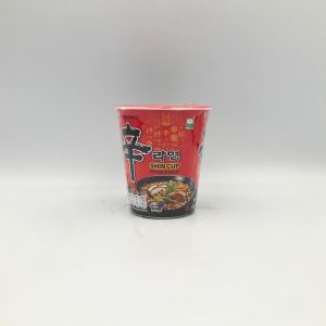 Shin Cup