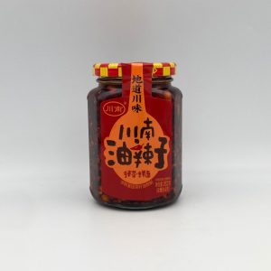 Sichuan Chili Oil