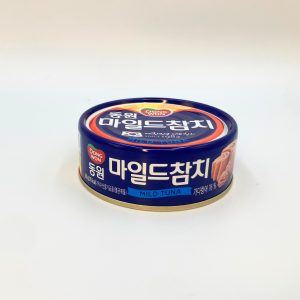 Tuna Mild