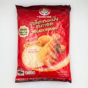 Uncle Barns Breadcrumbs 1kg