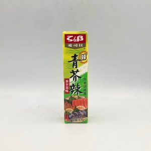Wasabi Paste 43g