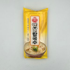 Wheat Noodle Wide